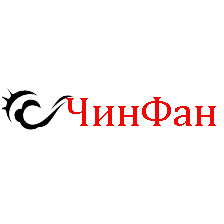 Центр медицины ЧинФан