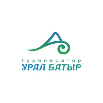 Туроператор Урал батыр