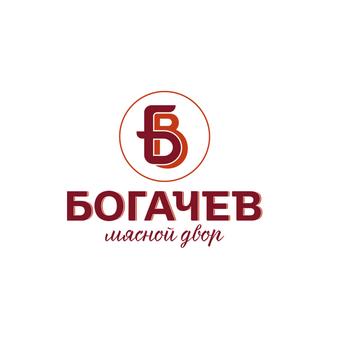 БОГАЧЕВ МЯСНОЙ ДВОР