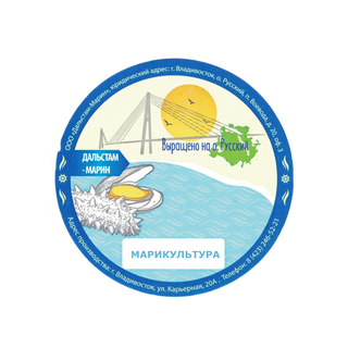 Дальстам-Марин