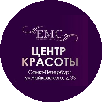 ЕМС