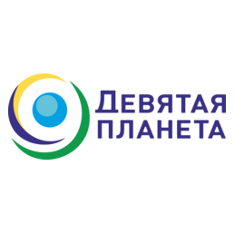 Девятая Планета