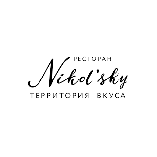 Лаверна и Ко