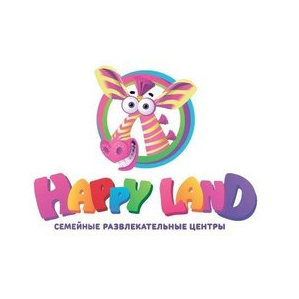 Хэппи Лэнд