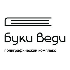 Буки Веди