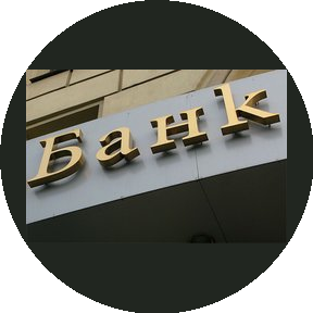 Еськин Владимир Валентинович