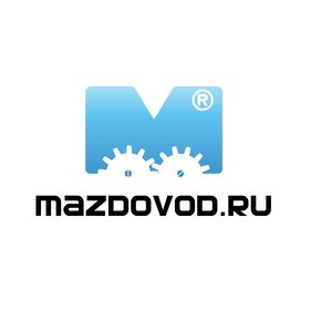 Маздовод.ру