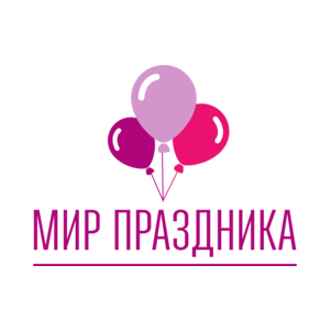 Мир Праздника