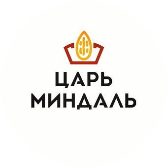 Царь Миндаль