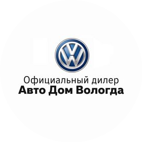 Авто Дом Вологда