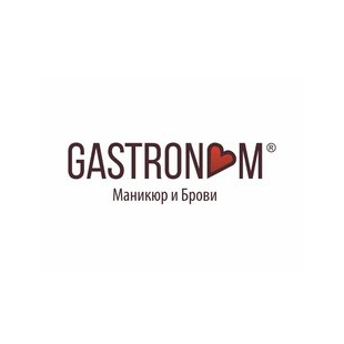 Gastronom (ИП Алексеева Юлия Александровна)
