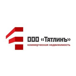 Татлинъ