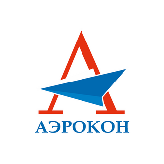 Аэрокон