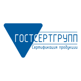 ГОСТСЕРТГРУПП