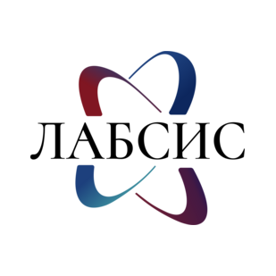 Лабсис