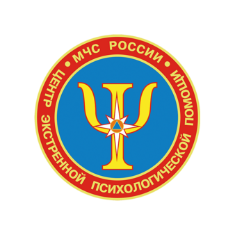 ФГБУ ЦЭПП МЧС России