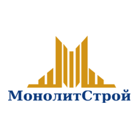 МонолитСтрой