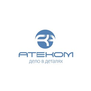 АТЕКОМ