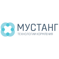 Мустанг Технологии Кормления