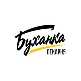 Бойко Сергей Николаевич