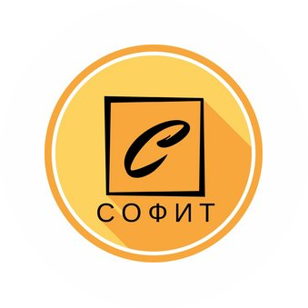 Софит