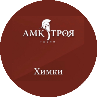 АМК-ТРОЯ