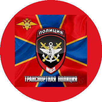 Алтайское линейное управление Министерства внутренних дел Российской Федерации на транспорте