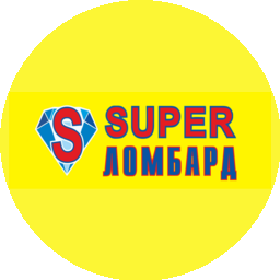 Фирма S Ломбард Кокше