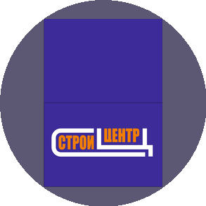 СтройЦентр