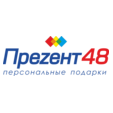 Презент48