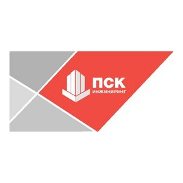 ПСК Инжиниринг