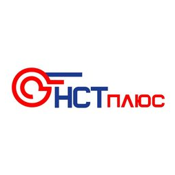 НСТ плюс