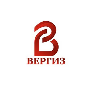 Вергиз