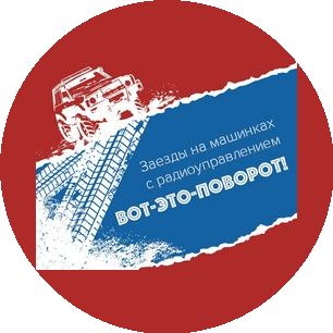 Иванилов Александр Борисович