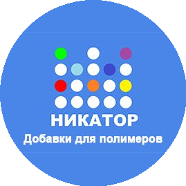 НИКАТОР