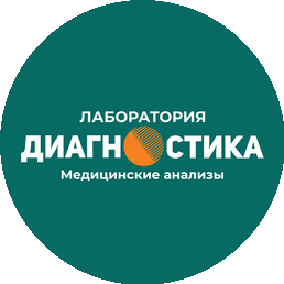 Профлабдиагностика