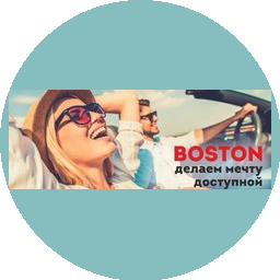 Boston Auto сеть автосалонов
