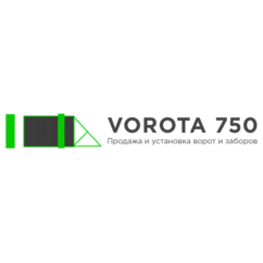 Ворота 750