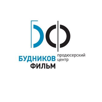 Будников-Фильм
