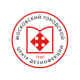 Московский Городской Центр Дезинфекции