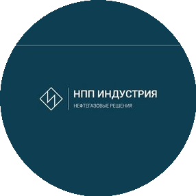 НПП ИНДУСТРИЯ