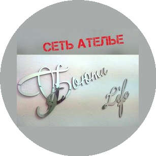 Коршунова Наталья Анатольевна