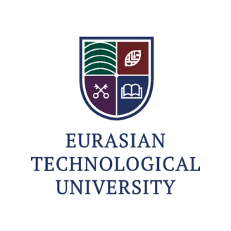 Евразийский технологический университет, ТОО
