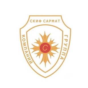 ЧОП САРМАТ-ЗАЩИТА