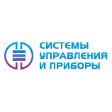 Системы управления и приборы