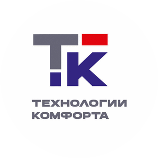 Технологии комфорта