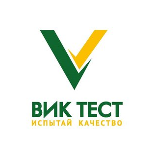 ВИК ТЕСТ