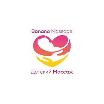 Изимов Ролан