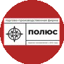 Торгово-производственная фирма Полюс
