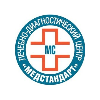 Диагностический центр